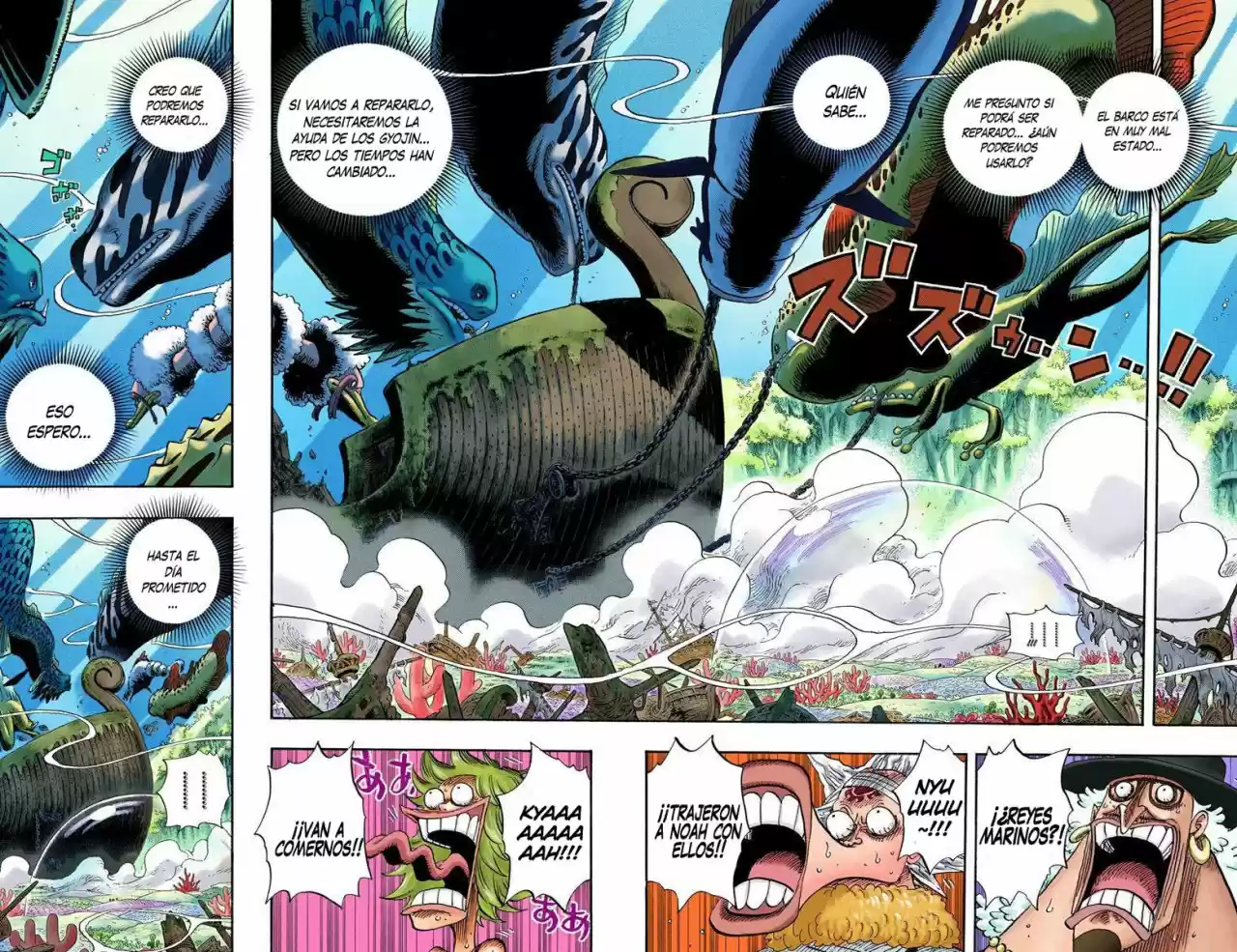 One Piece (full Color) - Capítulo 648 - Página 6 - LectorTMOo