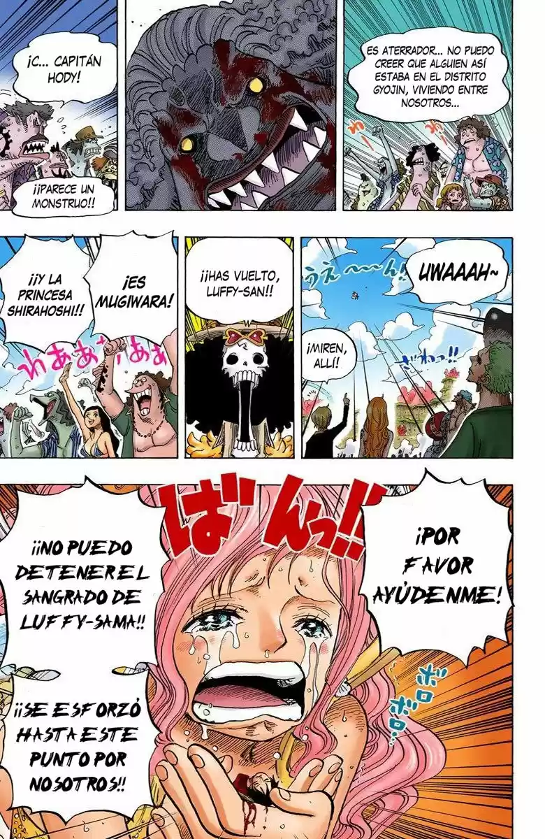 One Piece (full Color) - Capítulo 648 - Página 12 - LectorTMOo