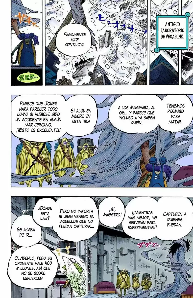 One Piece (full Color) - Capítulo 664 - Página 7 - LectorTMOo