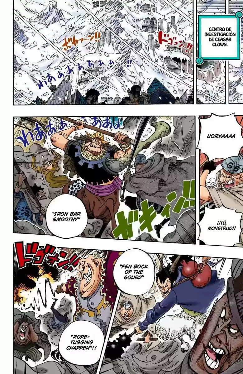 One Piece (full Color) - Capítulo 668 - Página 15 - LectorTMOo