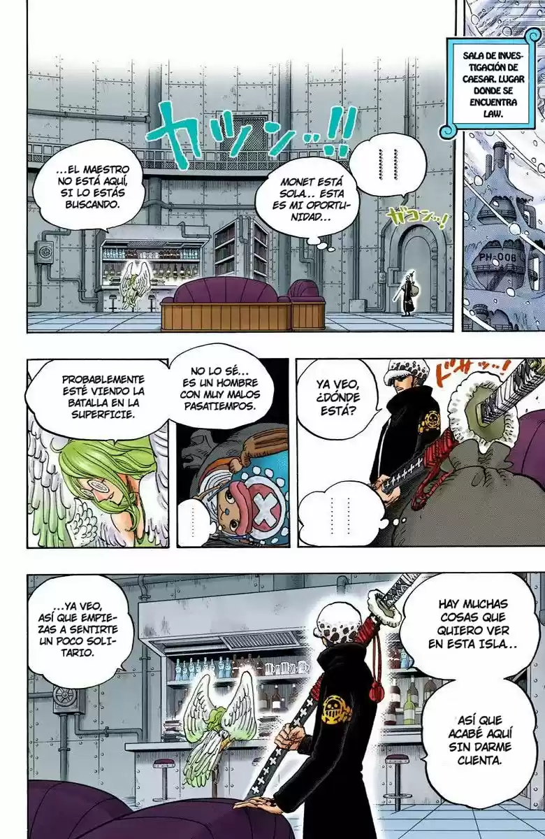One Piece (full Color) capítulo 671 página 4