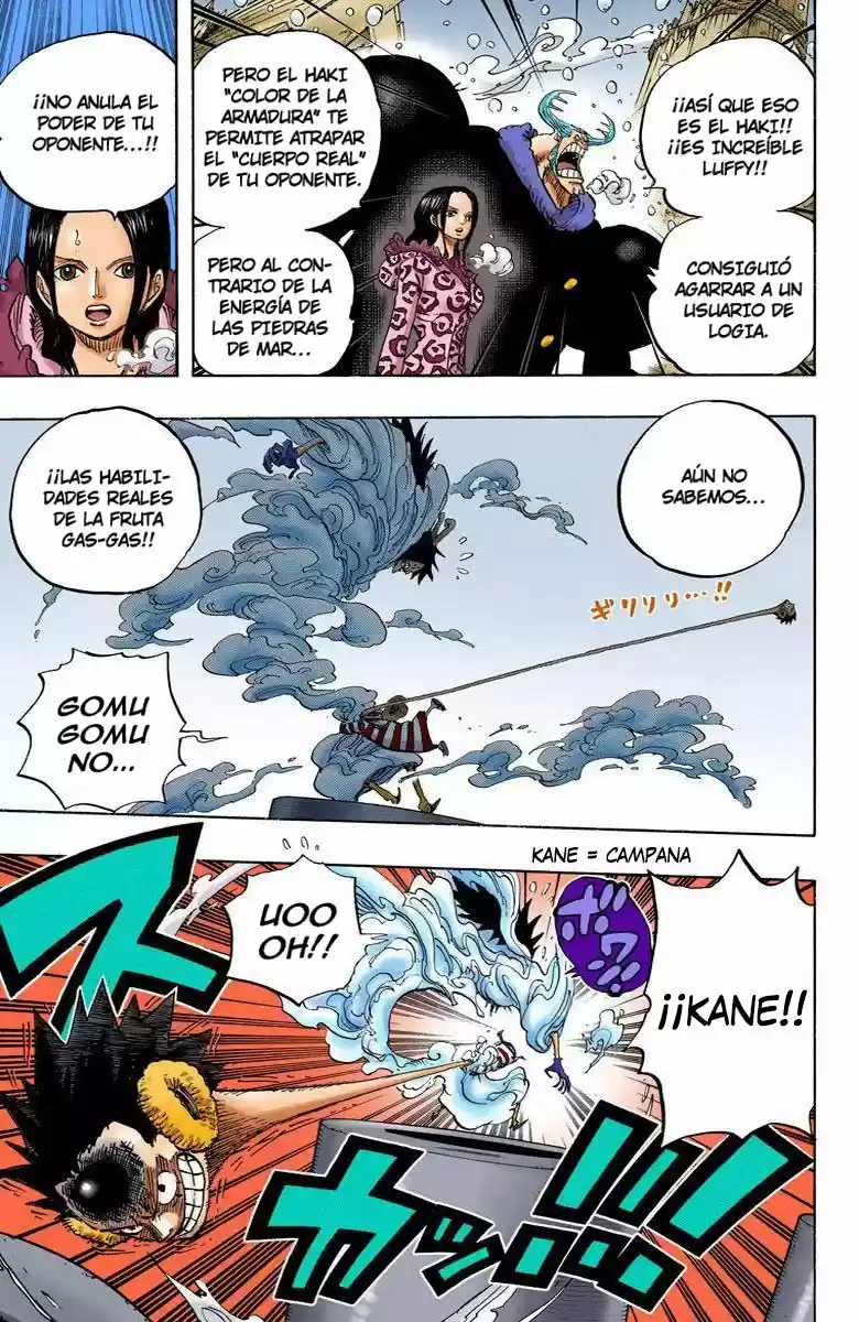One Piece (full Color) capítulo 671 página 7