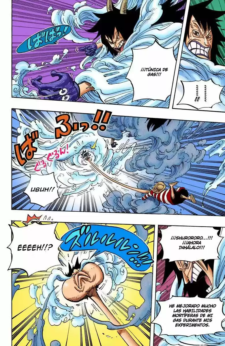 One Piece (full Color) capítulo 671 página 8