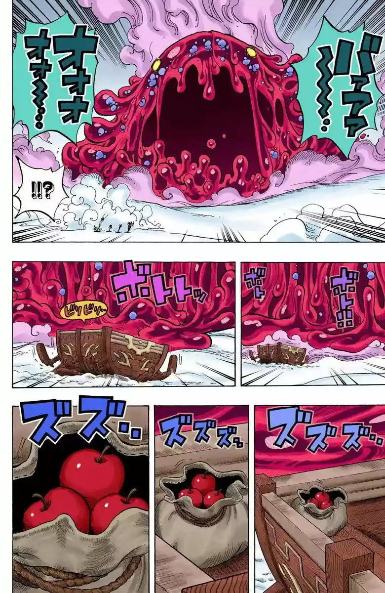 One Piece (full Color) - Capítulo 676 - Página 5 - LectorTMOo