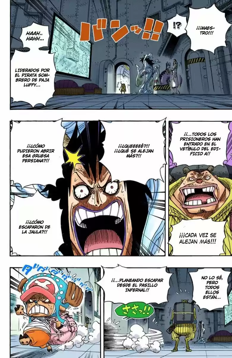 One Piece (full Color) - Capítulo 679 - Página 4 - LectorTMOo