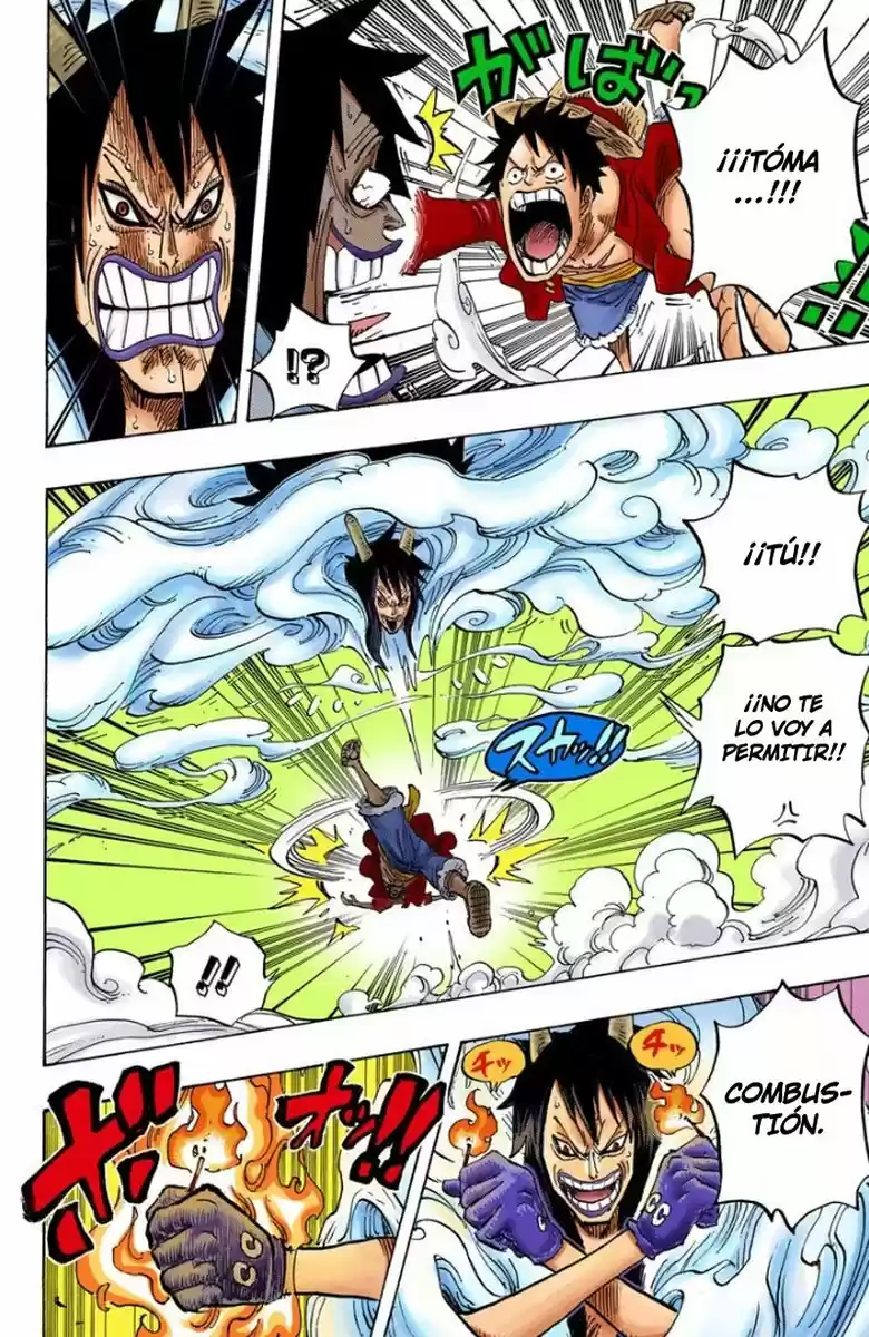 One Piece (full Color) - Capítulo 681 - Página 4 - LectorTMOo
