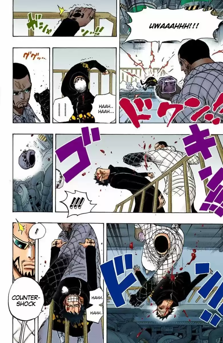 One Piece (full Color) capítulo 683 página 16