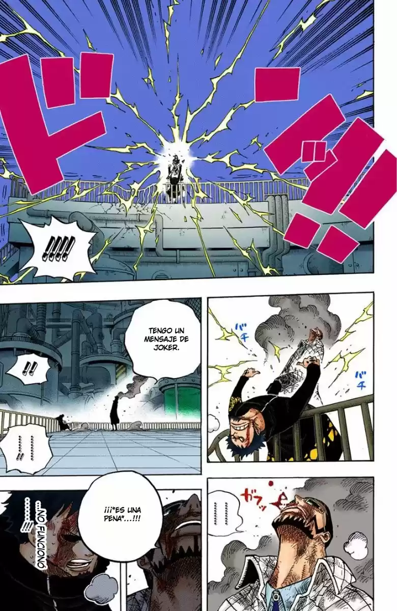 One Piece (full Color) capítulo 683 página 17
