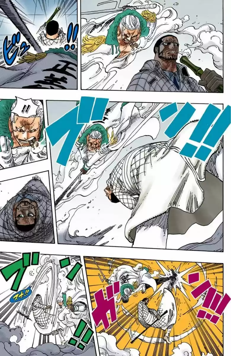 One Piece (full Color) - Capítulo 684 - Página 5 - LectorTMOo