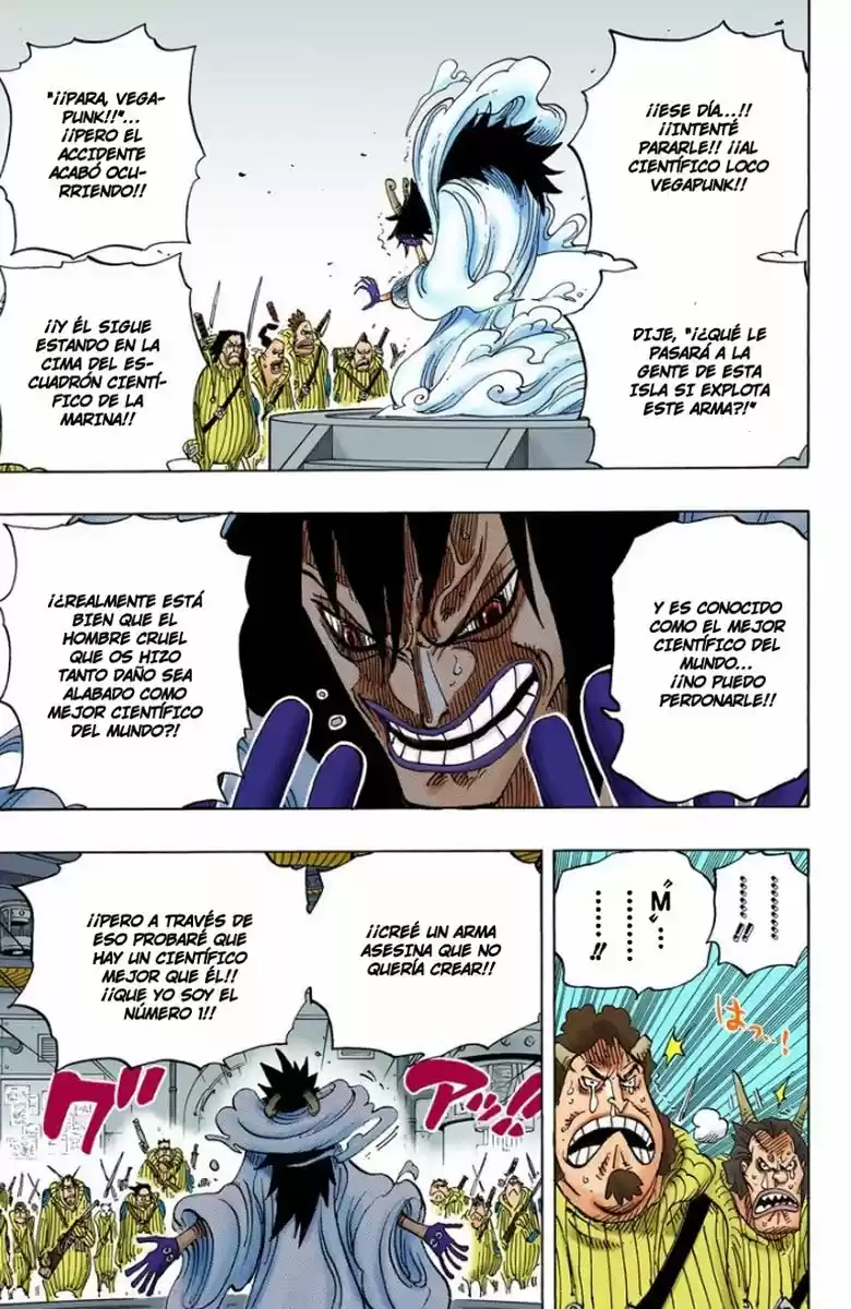 One Piece (full Color) - Capítulo 684 - Página 15 - LectorTMOo