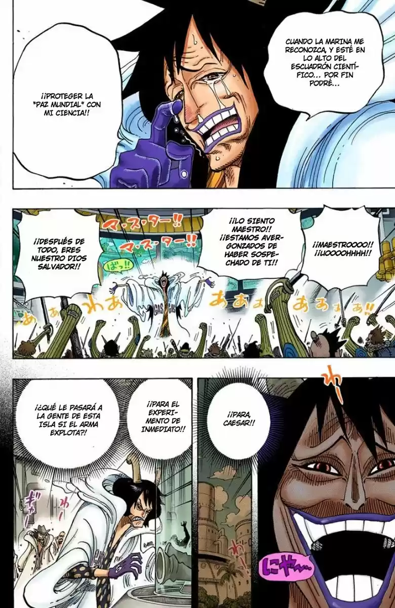 One Piece (full Color) - Capítulo 684 - Página 16 - LectorTMOo
