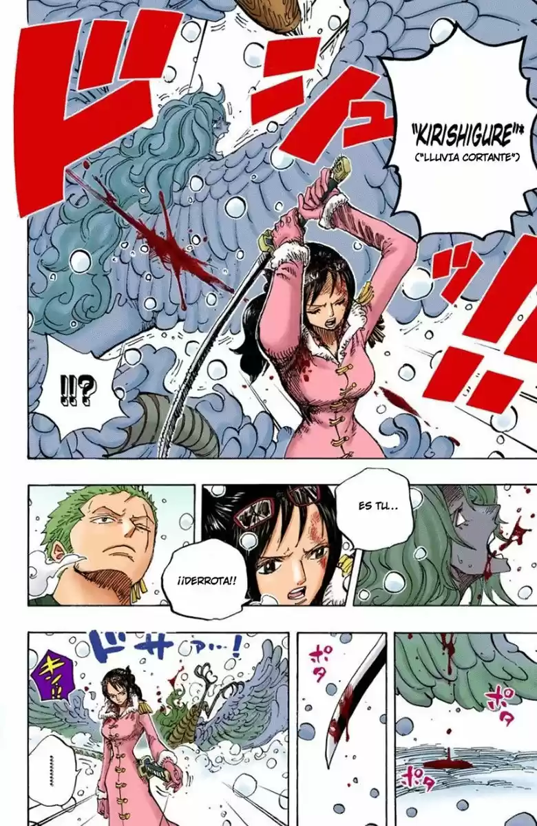 One Piece (full Color) - Capítulo 687 - Página 17 - LectorTMOo
