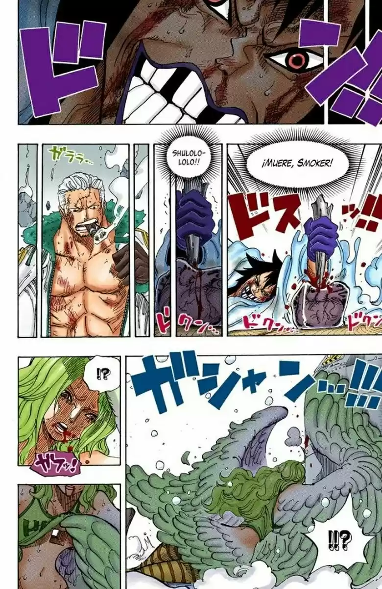 One Piece (full Color) - Capítulo 694 - Página 12 - LectorTMOo