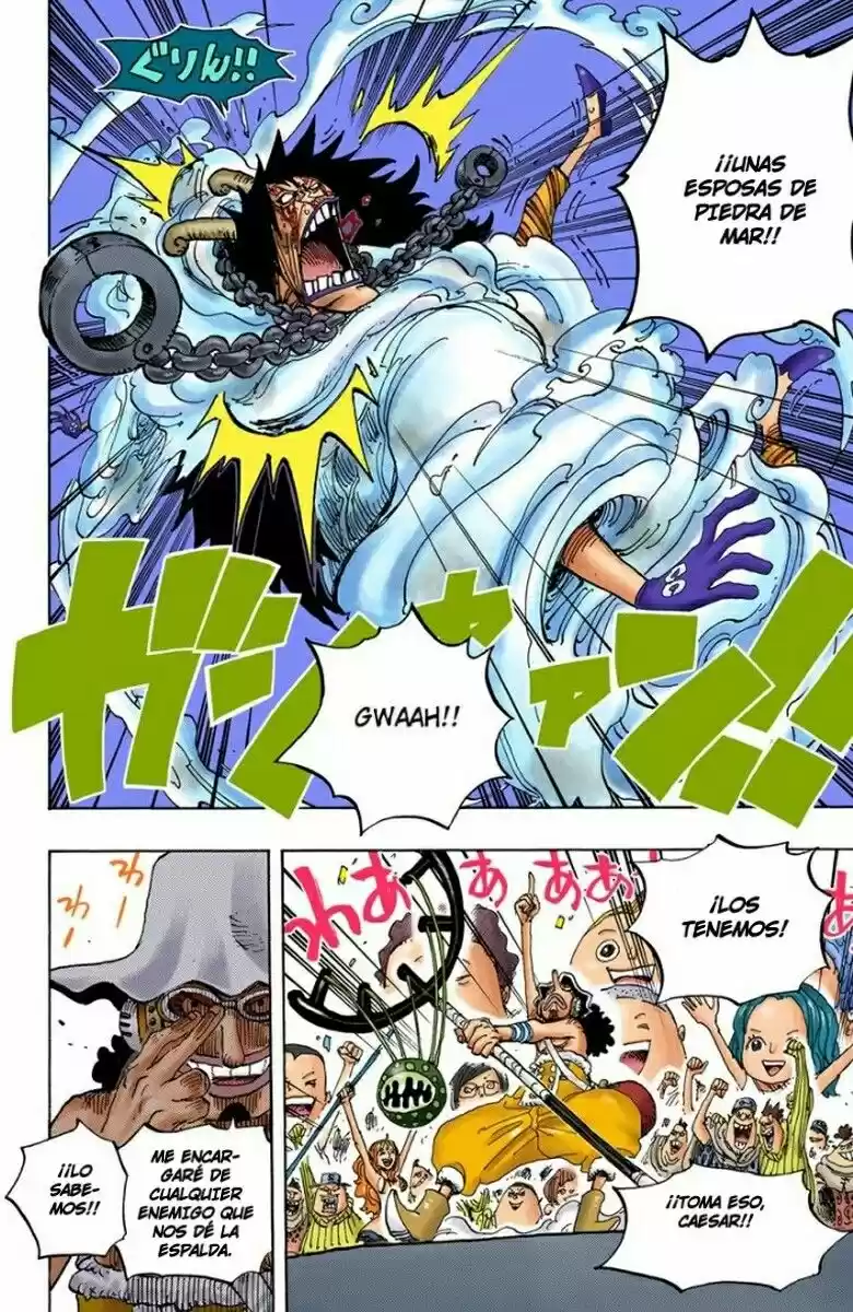 One Piece (full Color) - Capítulo 695 - Página 16 - LectorTMOo
