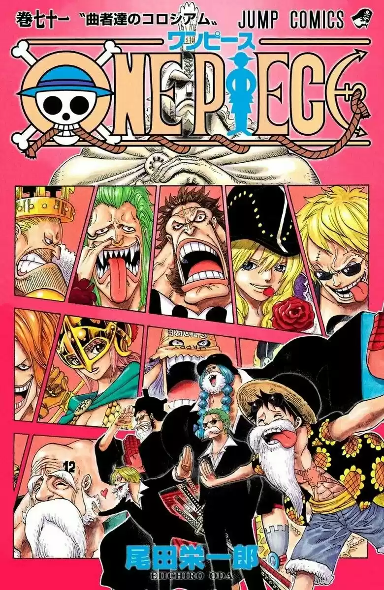One Piece (full Color) capítulo 701 página 1