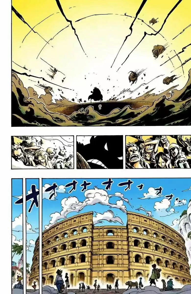 One Piece (full Color) - Capítulo 709 - Página 13 - LectorTMOo