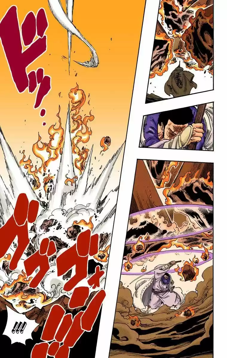 One Piece (full Color) - Capítulo 713 - Página 8 - LectorTMOo
