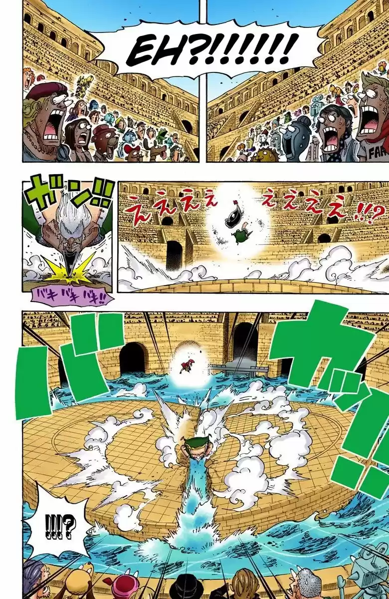 One Piece (full Color) - Capítulo 719 - Página 15 - LectorTMOo