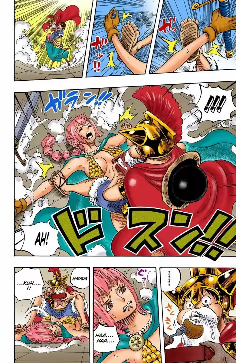 One Piece (full Color) - Capítulo 720 - Página 16 - LectorTMOo