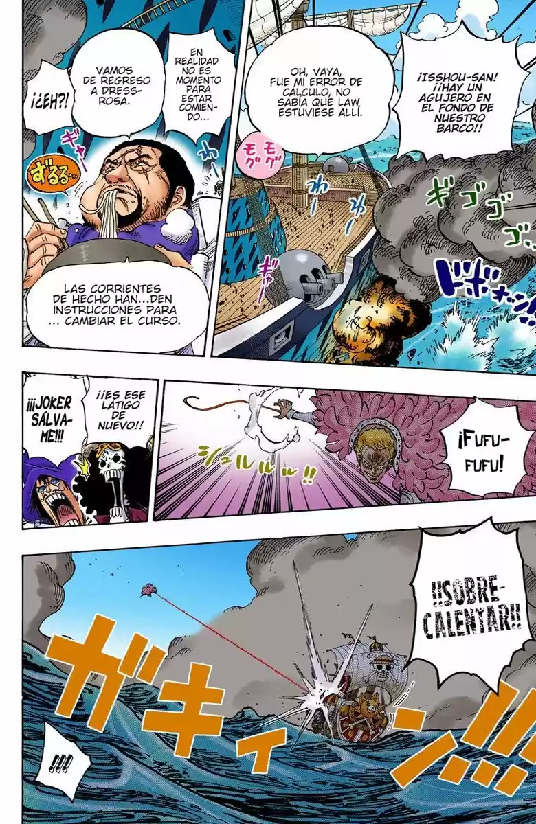 One Piece (full Color) - Capítulo 724 - Página 15 - LectorTMOo