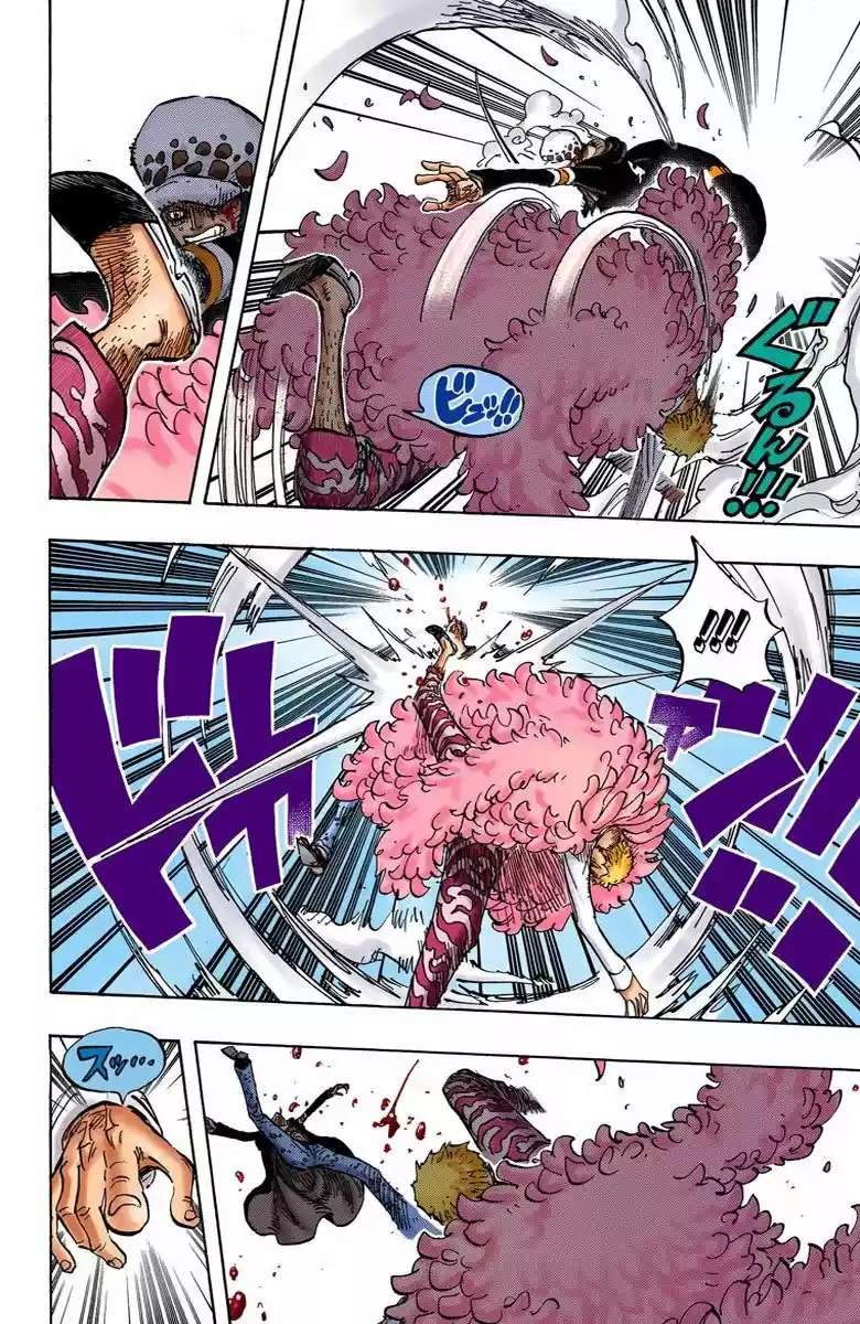 One Piece (full Color) - Capítulo 729 - Página 4 - LectorTMOo