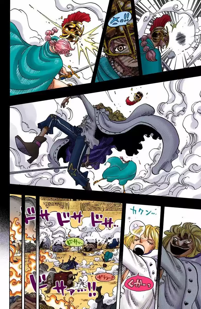 One Piece (full Color) - Capítulo 734 - Página 11 - LectorTMOo