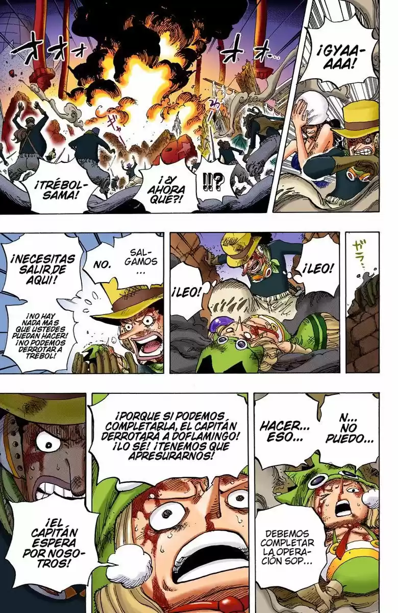 One Piece (full Color) - Capítulo 739 - Página 7 - LectorTMOo