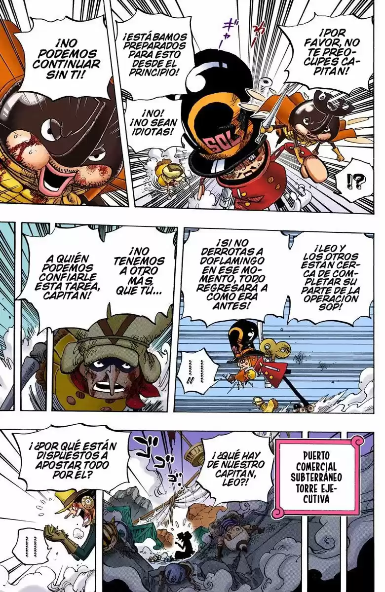 One Piece (full Color) - Capítulo 739 - Página 17 - LectorTMOo