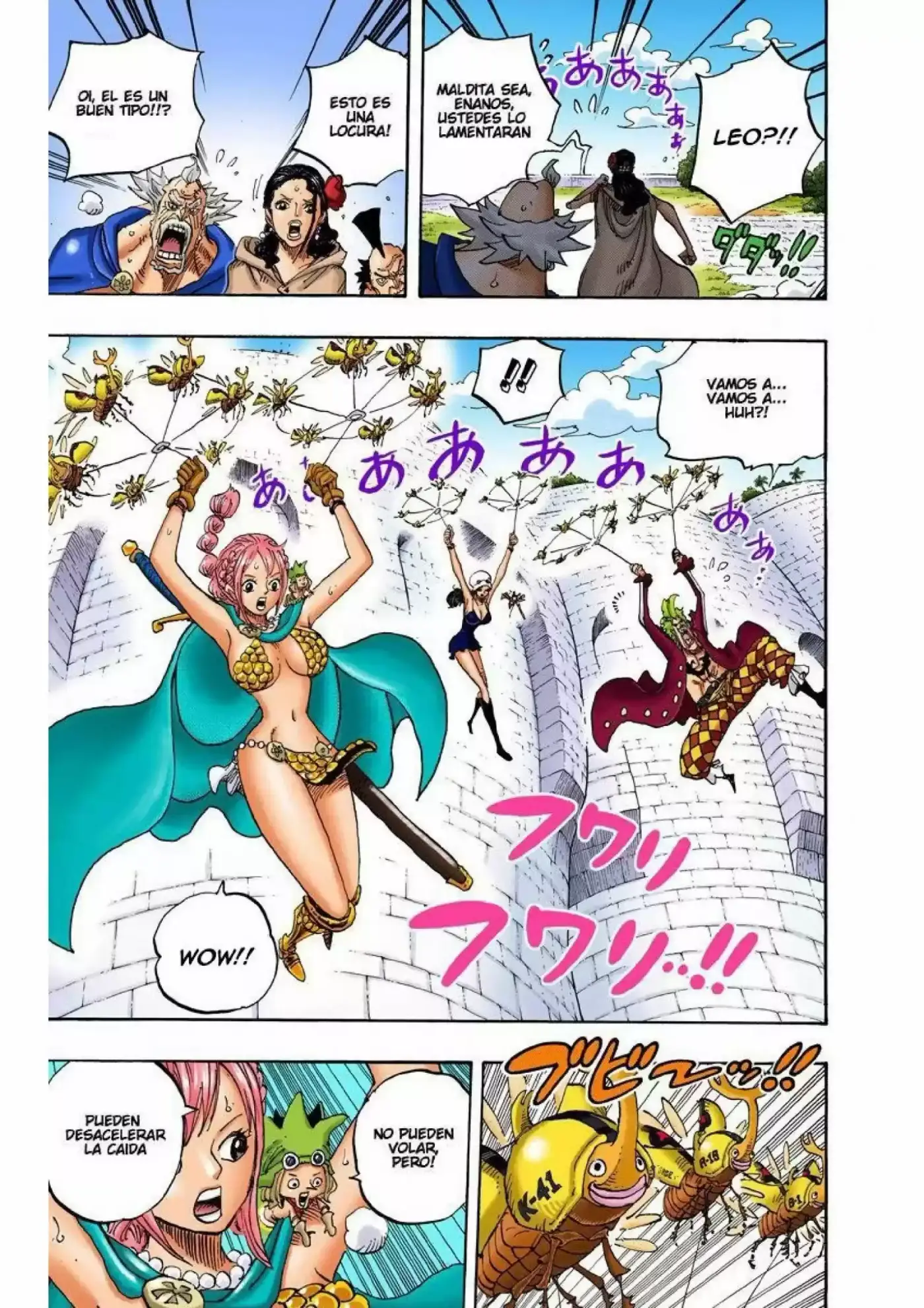 One Piece (full Color) - Capítulo 752 - Página 12 - LectorTMOo