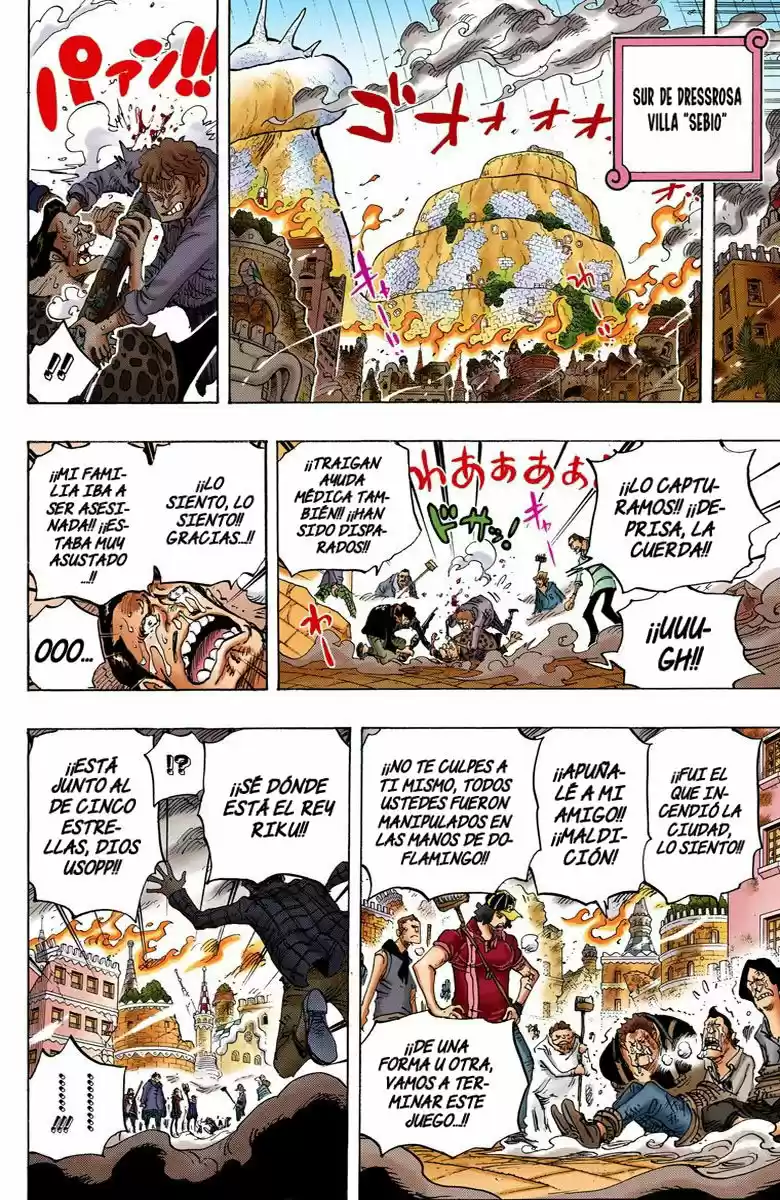 One Piece (full Color) capítulo 753 página 9