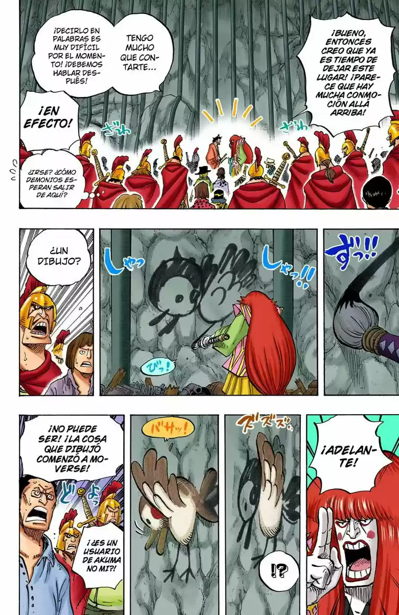 One Piece (full Color) - Capítulo 754 - Página 4 - LectorTMOo