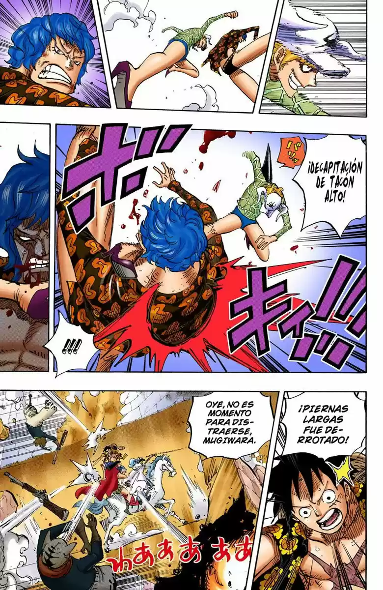 One Piece (full Color) - Capítulo 754 - Página 7 - LectorTMOo