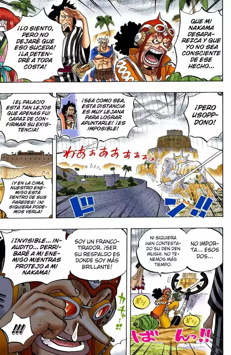 One Piece (full Color) - Capítulo 758 - Página 7 - LectorTMOo
