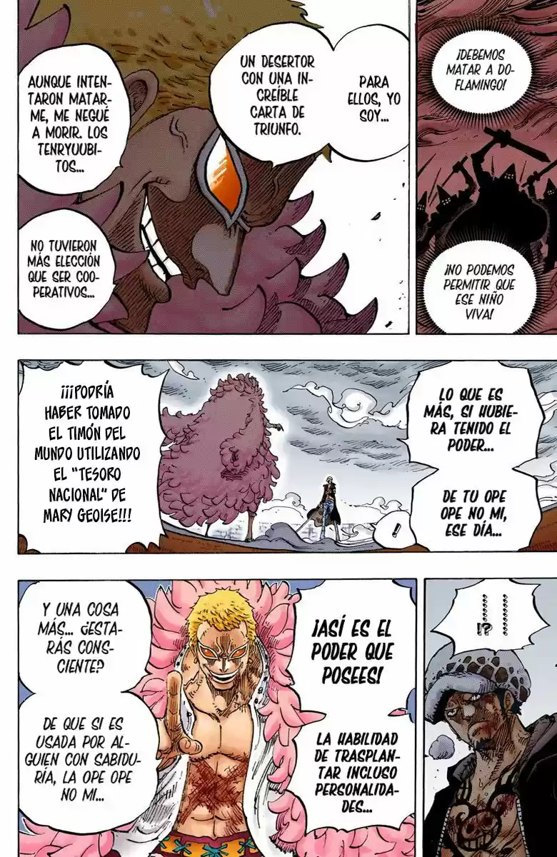 One Piece (full Color) capítulo 761 página 8