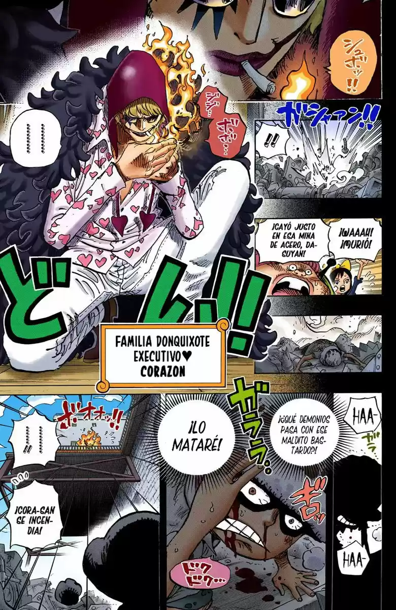 One Piece (full Color) capítulo 761 página 15