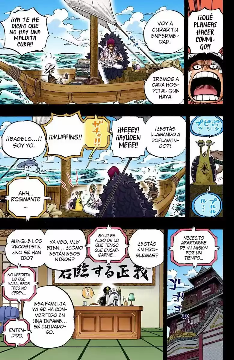 One Piece (full Color) - Capítulo 764 - Página 13 - LectorTMOo
