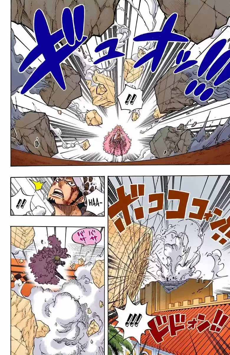 One Piece (full Color) - Capítulo 769 - Página 4 - LectorTMOo