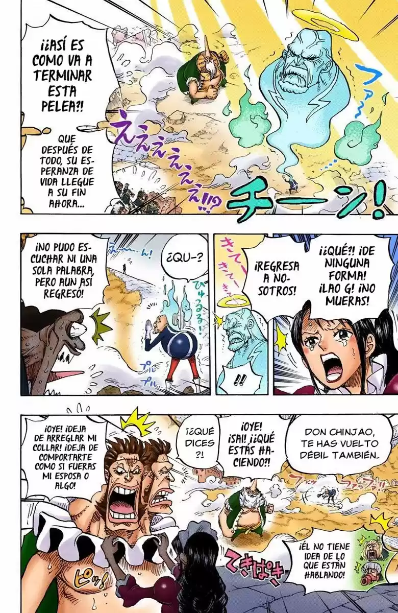 One Piece (full Color) - Capítulo 771 - Página 7 - LectorTMOo