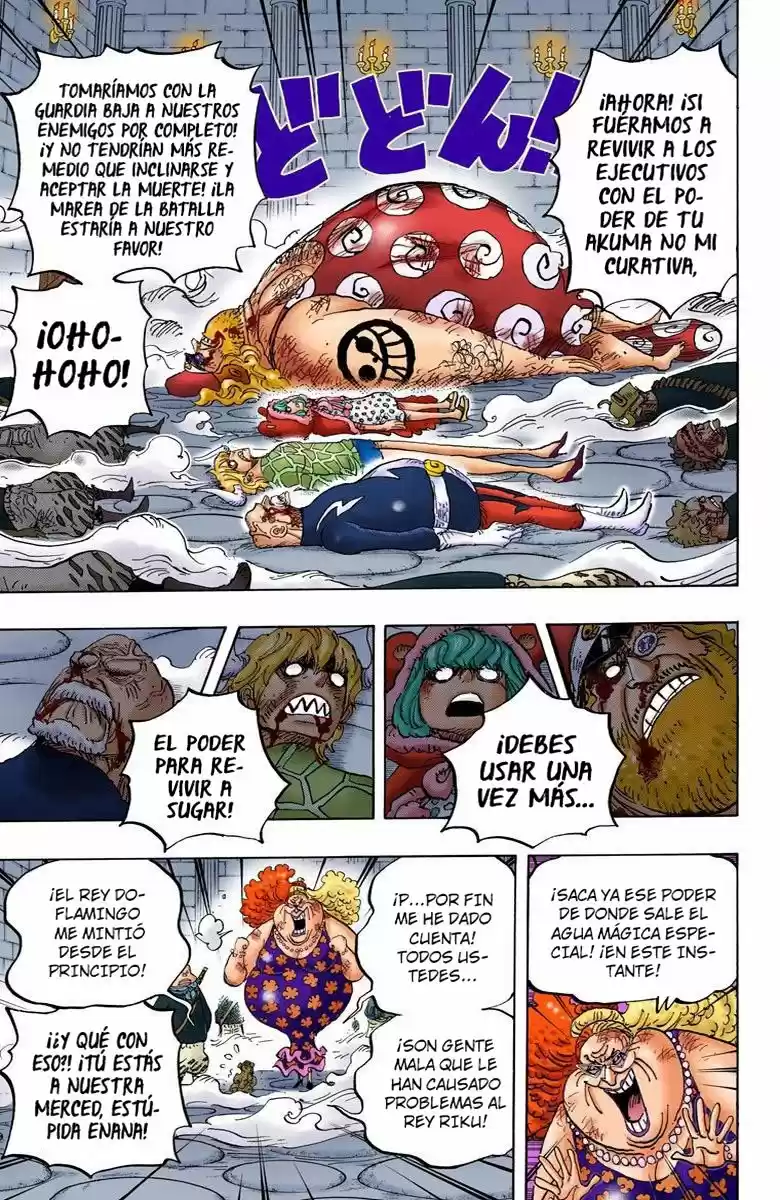 One Piece (full Color) - Capítulo 774 - Página 6 - LectorTMOo