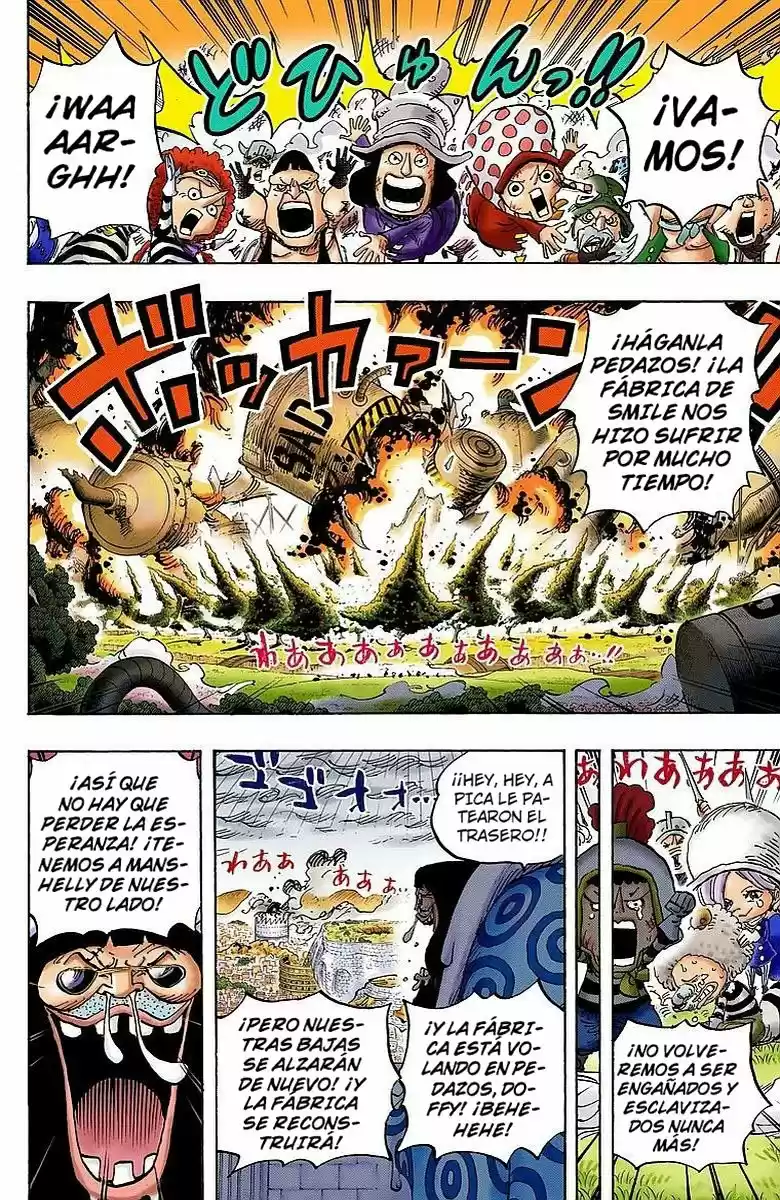 One Piece (full Color) - Capítulo 779 - Página 5 - LectorTMOo
