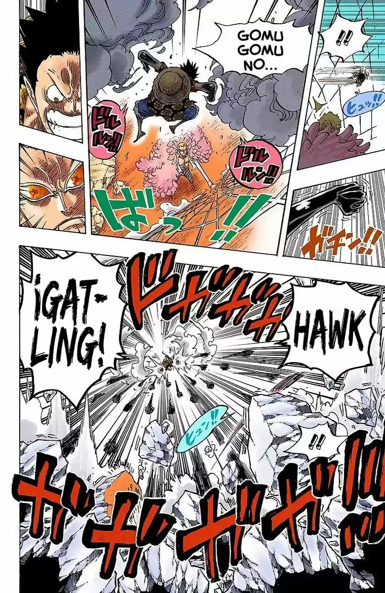 One Piece (full Color) - Capítulo 780 - Página 12 - LectorTMOo