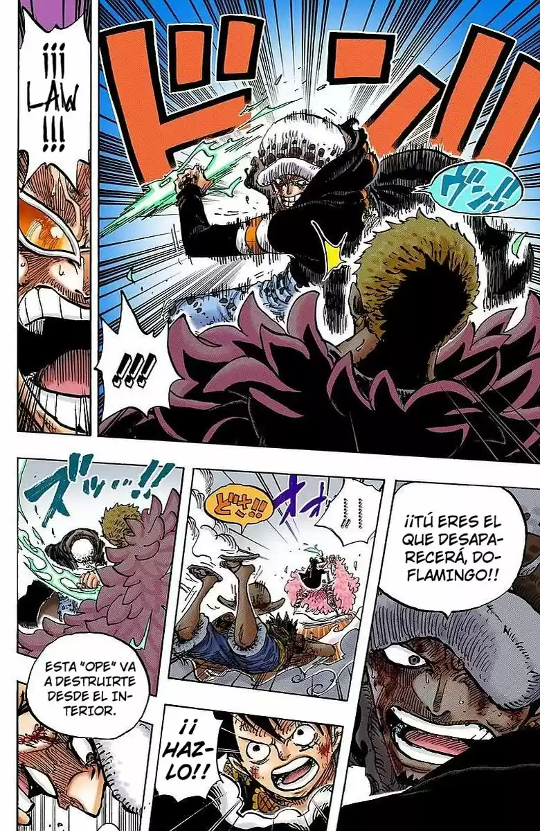 One Piece (full Color) - Capítulo 781 - Página 7 - LectorTMOo