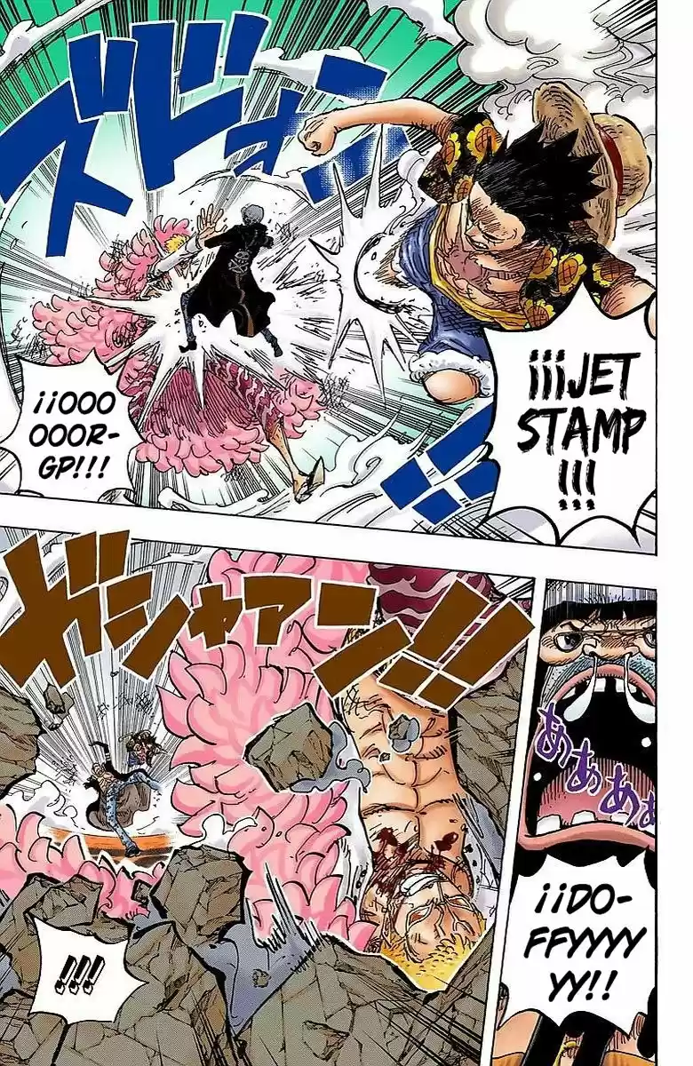 One Piece (full Color) - Capítulo 781 - Página 12 - LectorTMOo