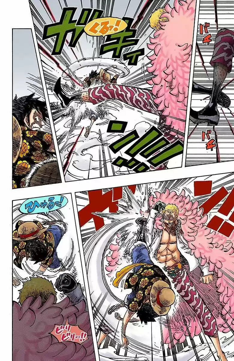 One Piece (full Color) - Capítulo 782 - Página 5 - LectorTMOo