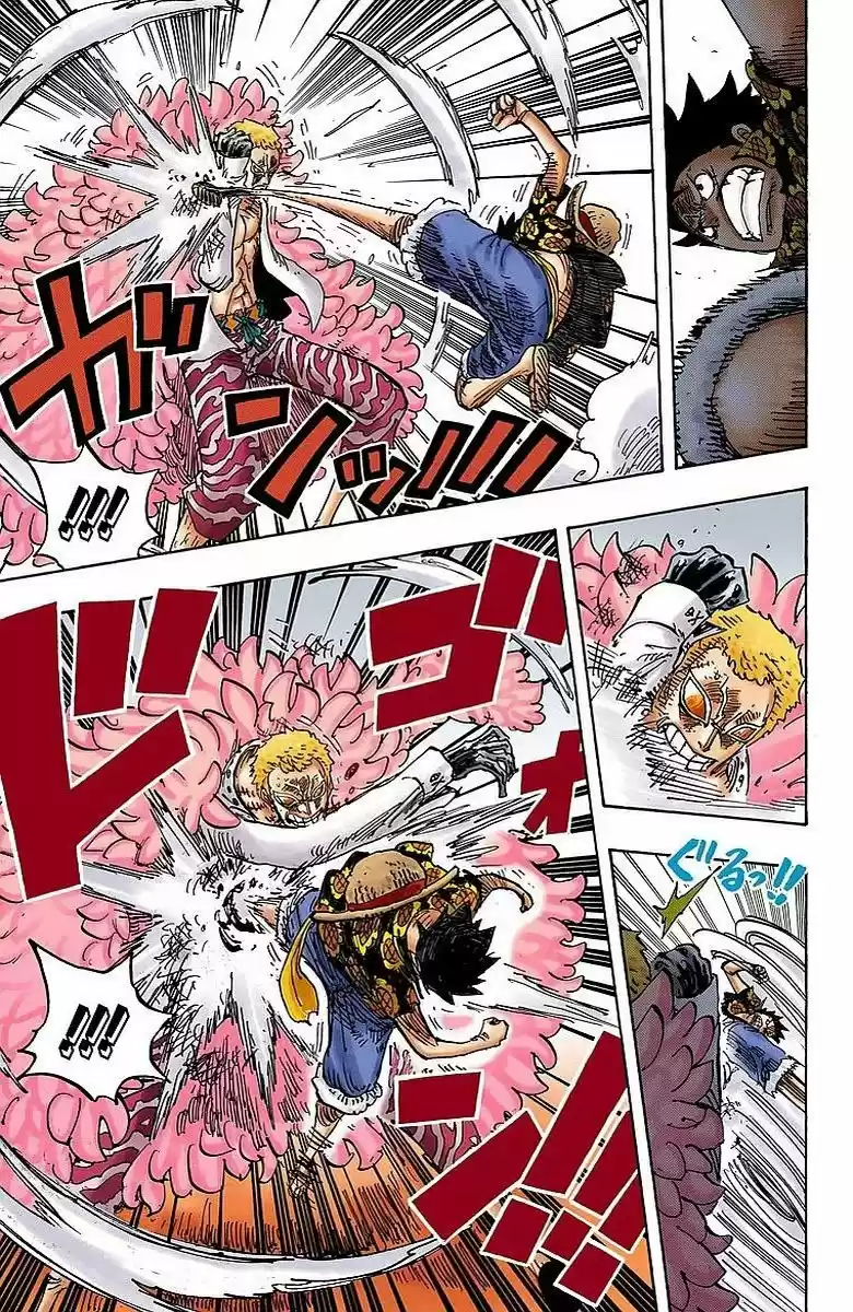 One Piece (full Color) - Capítulo 782 - Página 6 - LectorTMOo