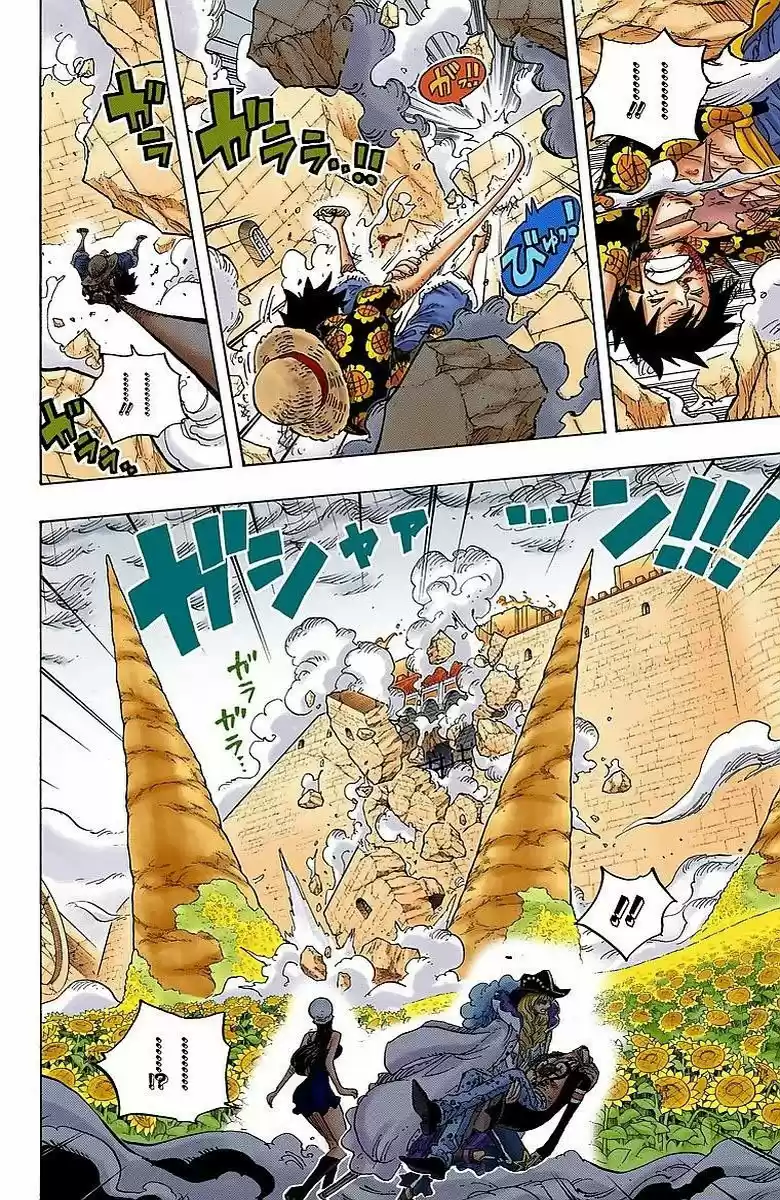 One Piece (full Color) - Capítulo 783 - Página 12 - LectorTMOo