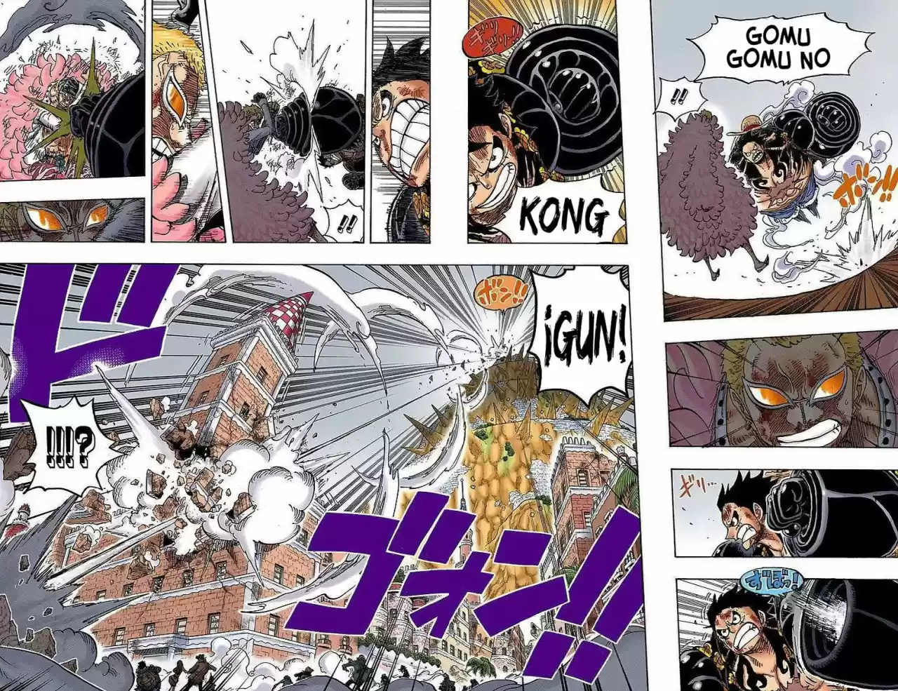One Piece (full Color) - Capítulo 784 - Página 8 - LectorTMOo