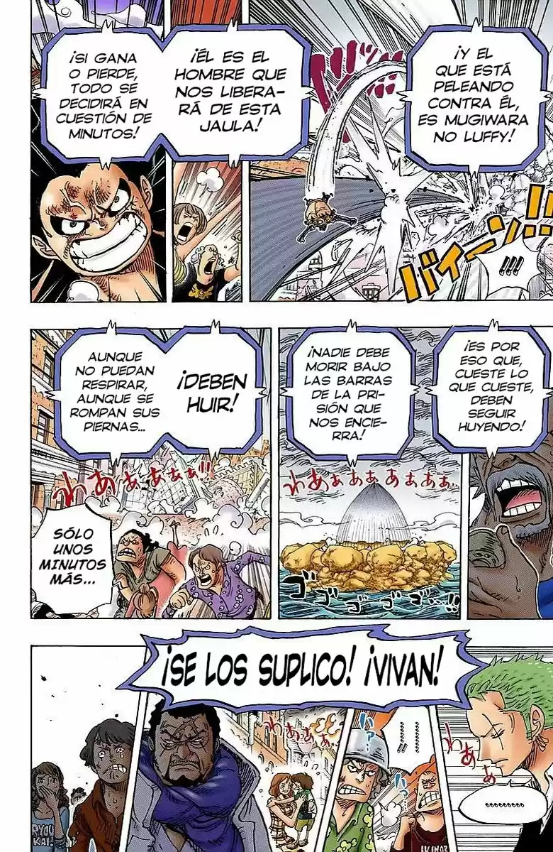 One Piece (full Color) - Capítulo 785 - Página 14 - LectorTMOo