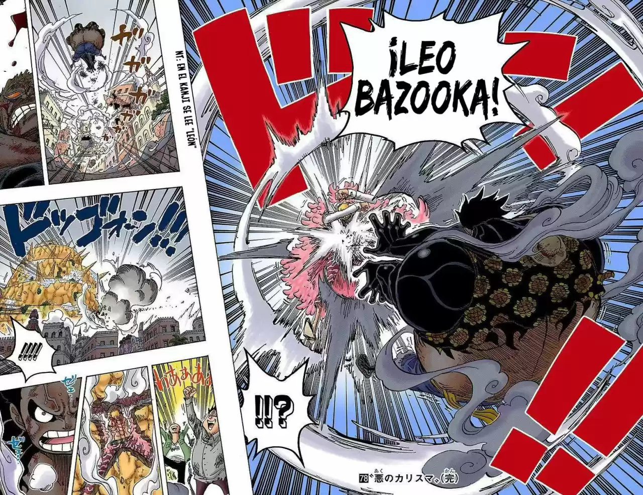 One Piece (full Color) - Capítulo 785 - Página 17 - LectorTMOo
