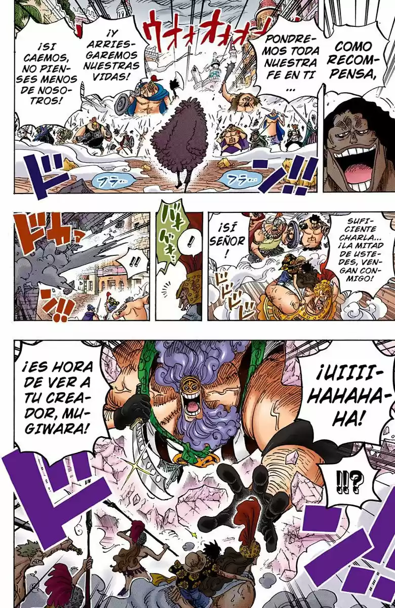 One Piece (full Color) - Capítulo 786 - Página 16 - LectorTMOo